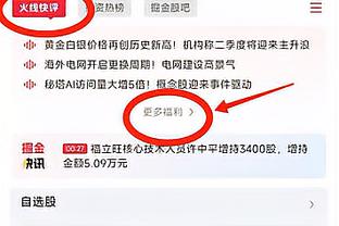 开云app在线登录官网下载安装